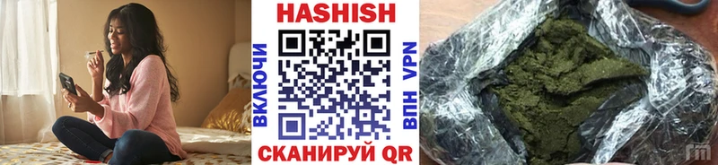 Наркошоп купить АМФ  Alpha PVP  Меф  Кокаин  Марихуана  Ярцево