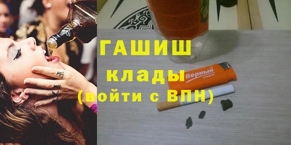 крисы Сосновка