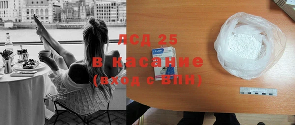 мдпв Сосновоборск