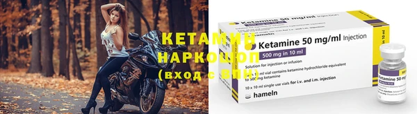 мдпв Сосновоборск