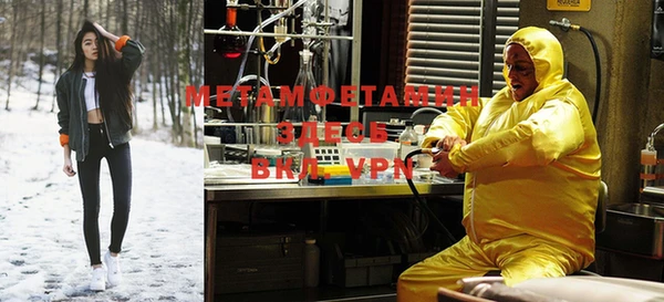 крисы Сосновка