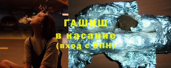 крисы Сосновка