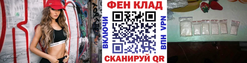 Метамфетамин Methamphetamine  Купить где  Ярцево